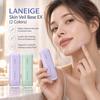 Pelle Velo Base EX (2 colori) SPF 28 PA++ 30ml, Base trucco correttrice del tono che esprime la pelle naturale e luminosa