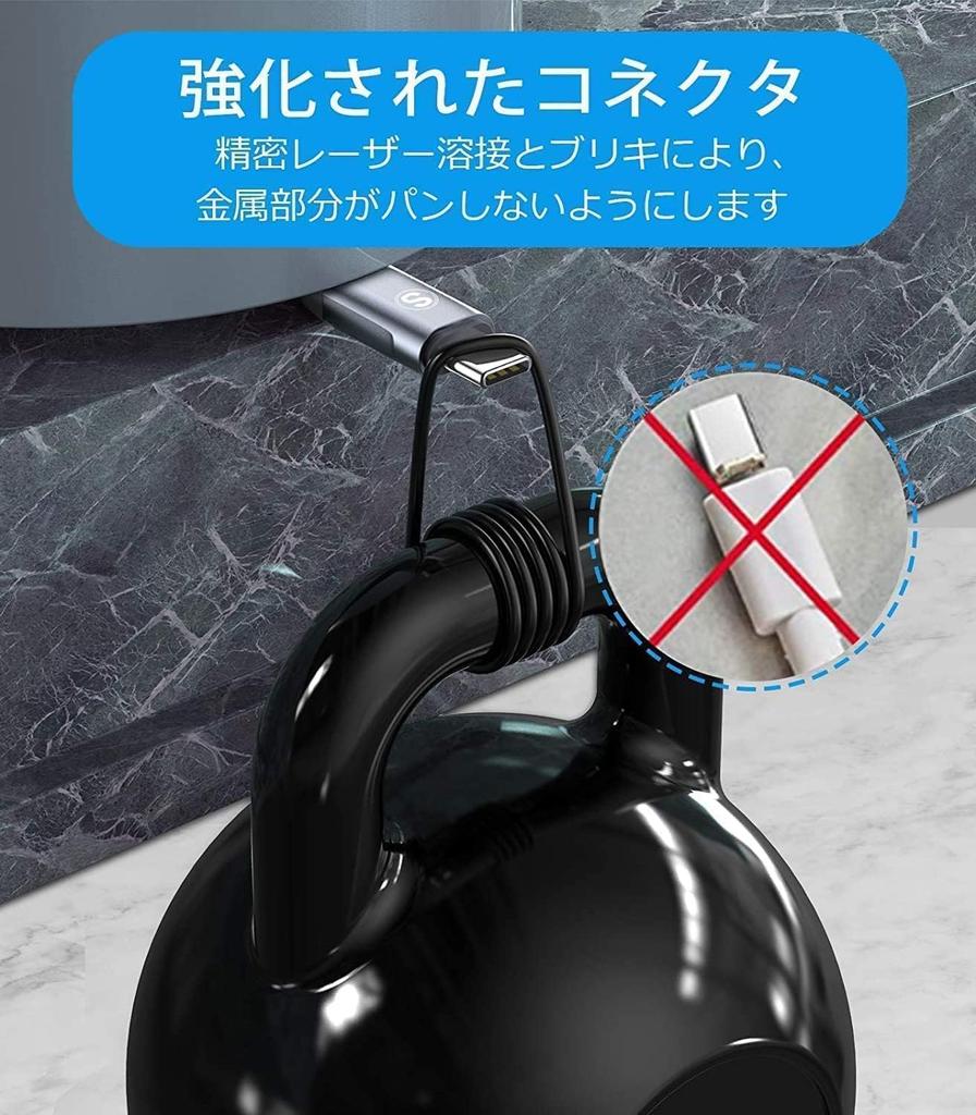 Sweguard USB Type C Cable 6m Set of PD 60W Fast USB C USB C Compatible with iPhone 15 Pro iPad Samsung Galaxy and Other Devices [2m + / 2, Compatible,