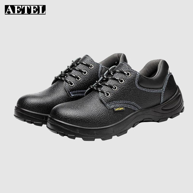 

AETEL Men s Leather Safety Work Boots 41