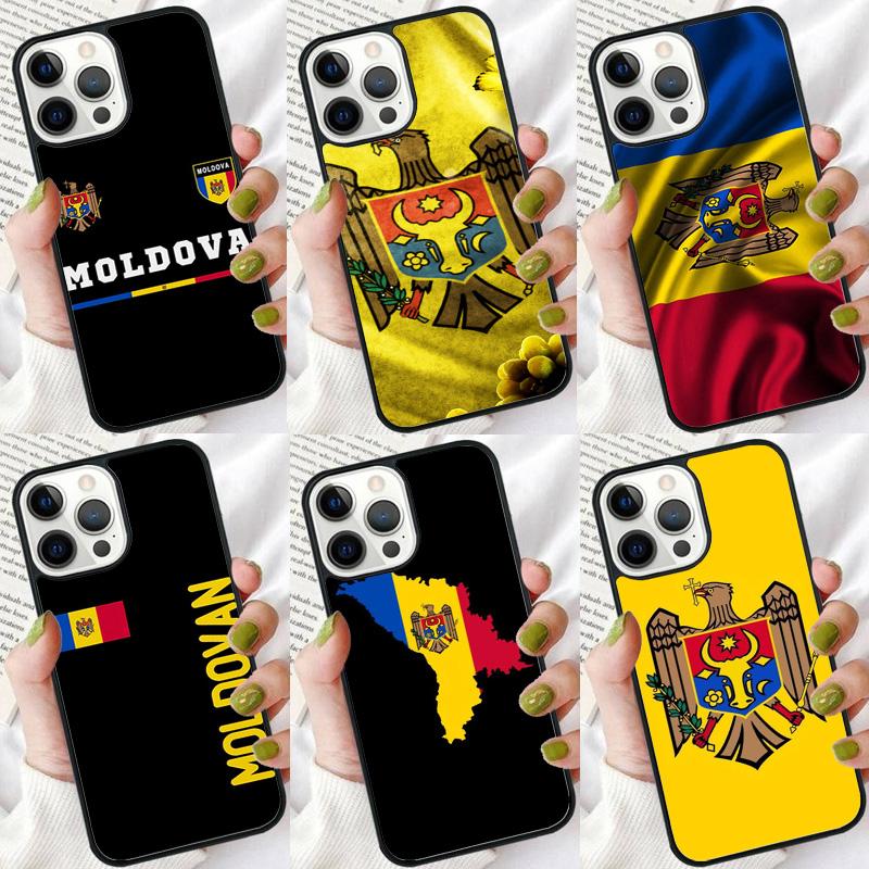 Moldova Flag Moldavians Phone Case For iPhone 17 Air 16 15 14 plus 12 13 Pro max Soft Bumper Shell Cover coque