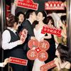 Wedding Party Props: Bride, Bridesmaid & Groomsman Photo Signs for Group Shots & Games