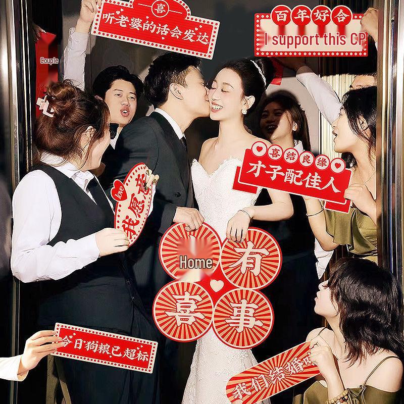Wedding Party Props: Bride, Bridesmaid & Groomsman Photo Signs for Group Shots & Games