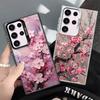 Cherry Blossom Sakura Fashion Soft Phone Case for Samsung Galaxy S24 S25 FE S26 Edge S23 Ultra S22 Plus S21 + Shockproof Cover B
