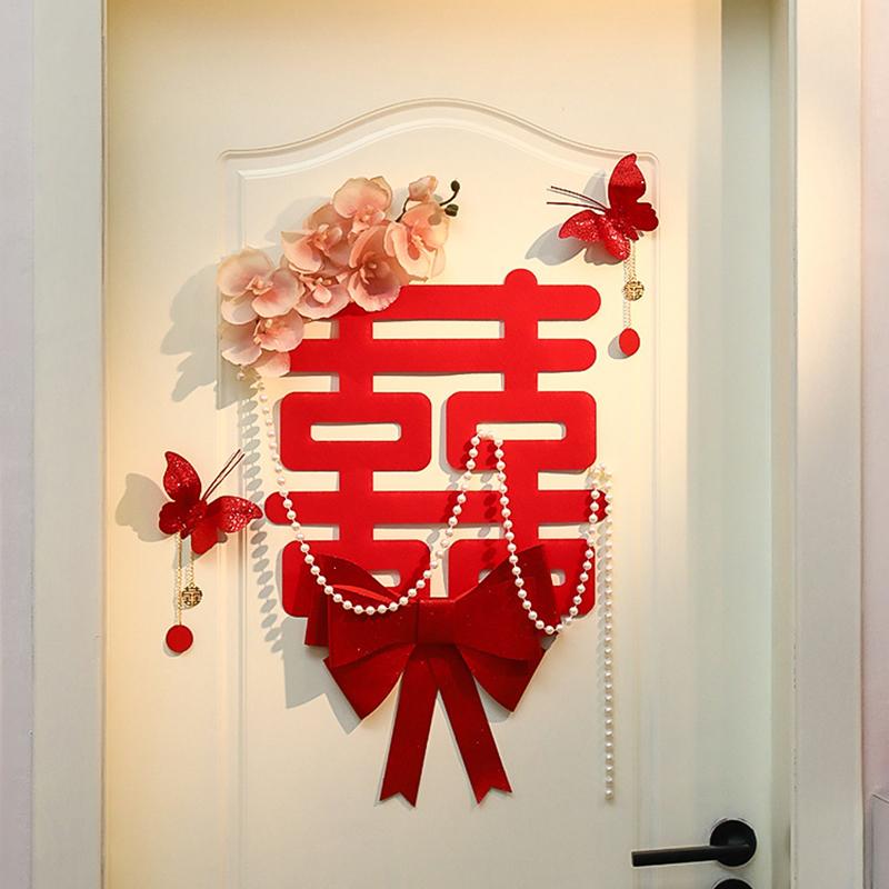 1 Set Chinese Wedding Valentine's Day Party Wall Decor Double Happiness Couplets Bride Groom Sticker Living Room Background