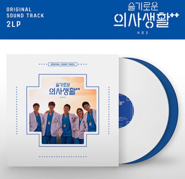 

Мудрий Доктор Життя (2 сезон) OST LP Нерозпечатаний 180 г
