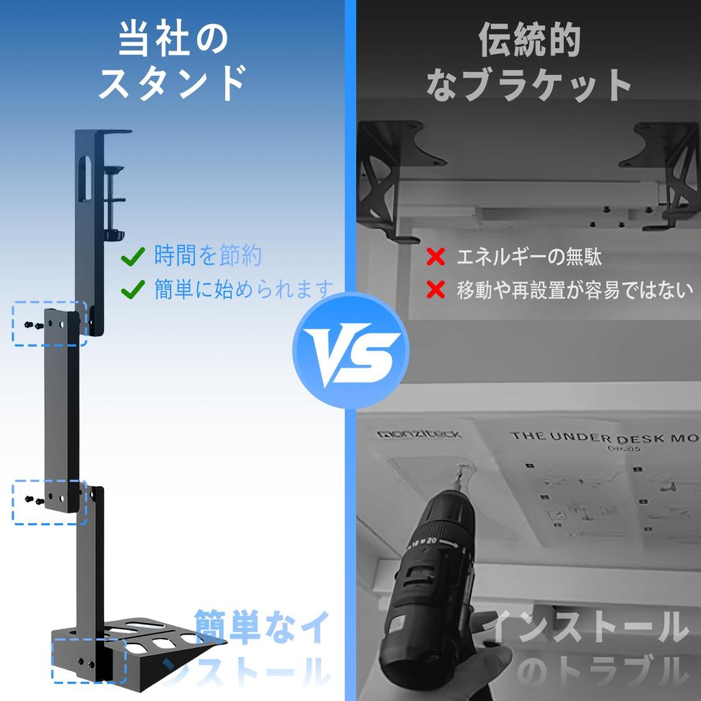 New PS5 Holder PS5 PS5 Slim Vertical Headphone No Drilling Improved Heat PS5 Compatible Compatible with both the Standard and Digital Versions of PS5