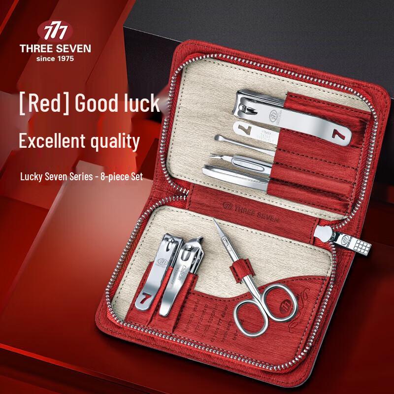 777 Professional 8-Piece Manicure Set