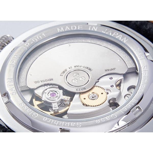 JPW JP Series Unisex Quartz Wrist Watch JP-002-SSWH JP-001-PG Gift Casual Business Sports Student