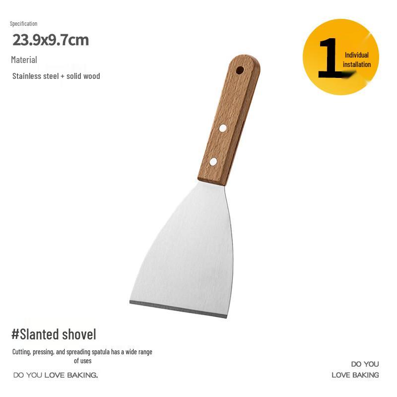 Stainless Steel Cooking Spatula Set with Wooden Handle