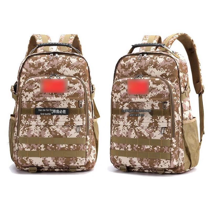 Outdoor Travel Waterproof Charging Backpack