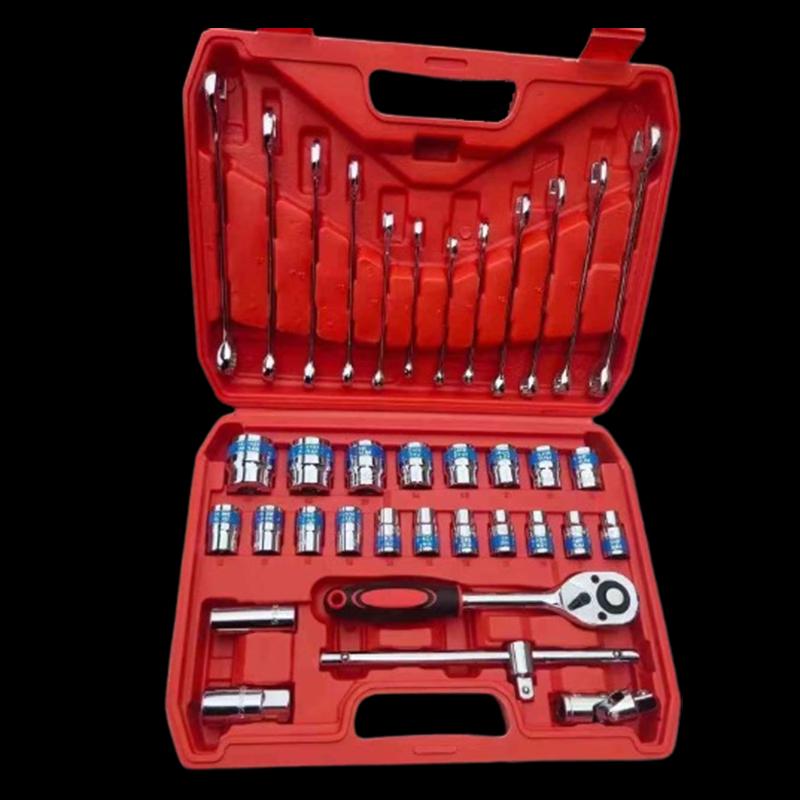 Blue Band 37-Piece Hex Socket Ratchet Wrench Set