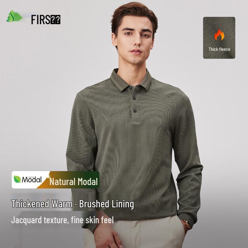 Shanshan Men s Striped Brushed Polo Long-Sleeve Shirt L