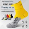 Men's Mid-Calf Cotton Sports Socks - Sweat-Absorbing & Breathable for Running & Badminton (Spring/Autumn)