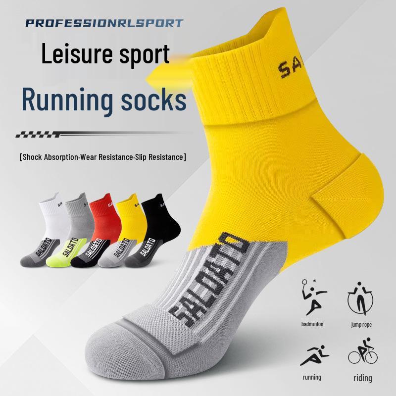 Men's Mid-Calf Cotton Sports Socks - Sweat-Absorbing & Breathable for Running & Badminton (Spring/Autumn)