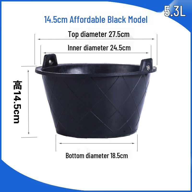Heavy-Duty Multi-Purpose Plastic Bucket