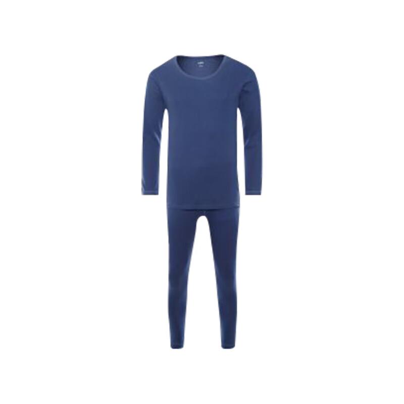 AB Men's Pure Cotton Thermal Underwear Set