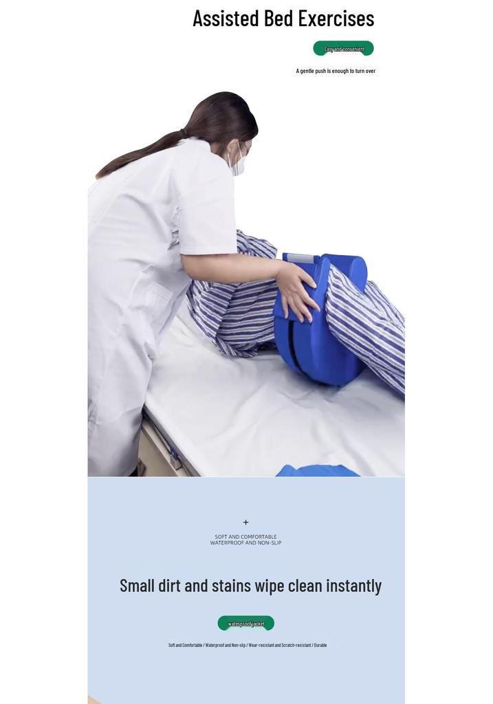 Elderly Bedridden Turning Aid Pillow