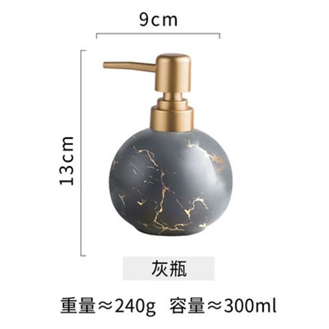 Marbled Porcelain Lotion Bottle Travel Portable Soap Dispenser Bathroom Accessories Household Hand Sanitizer Divided Bottle New