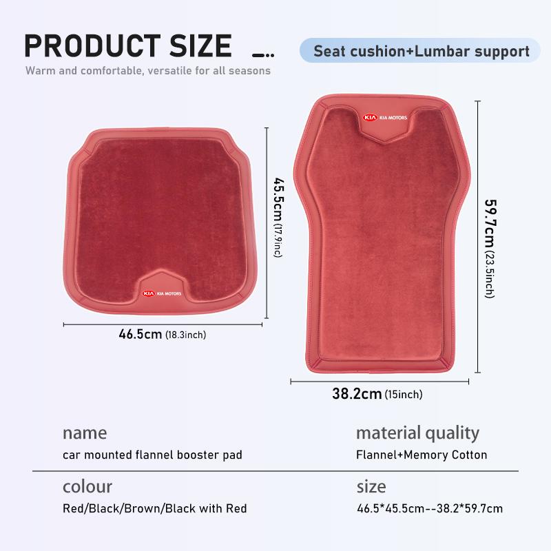 For KIA Car Cushion Flannel Plush Seat Pad Auto Accessories Sorento Stinger Soul Spectra Niro Cadenza Sephia wscap11