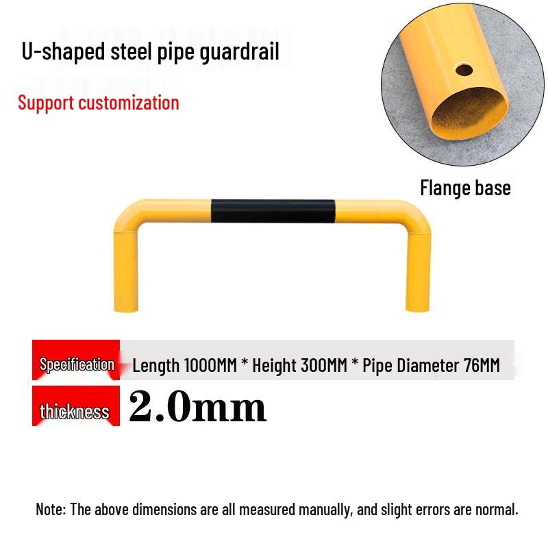 U-Shaped Steel Car Wheel Stopper & Reversing Limit Rod