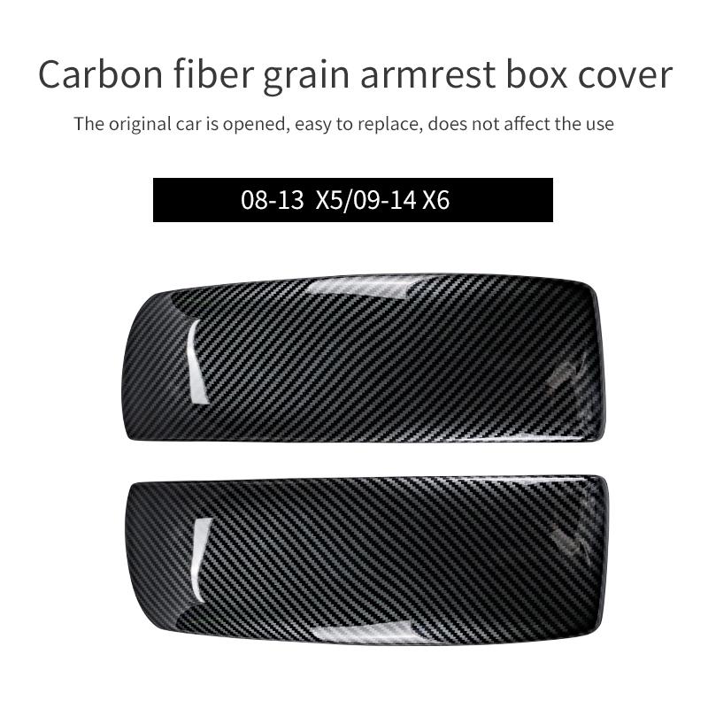 Suitable for BMW X5X6 E70 E71 F15 F16 carbon fiber interior modification armrest box panel protective cover cover auto