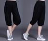 Modal Harem Yoga Pants: Unisex Tai Chi Dance & Fitness Sportswear, Plus Size Available
