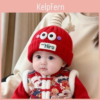 Unisex accessories – Luer og capser
