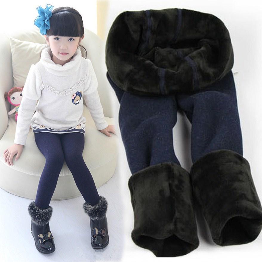 Children Kids Girls Winter Warm Thick Fleece Leggings Lined Long Trousers Pants