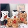 Adorable Plush Teddy Bear With Graduation Cap Perfect For Exams And Celebrations