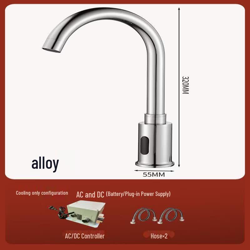 Tai Ju Fu G Smart Sensor Single Cold Kitchen Faucet