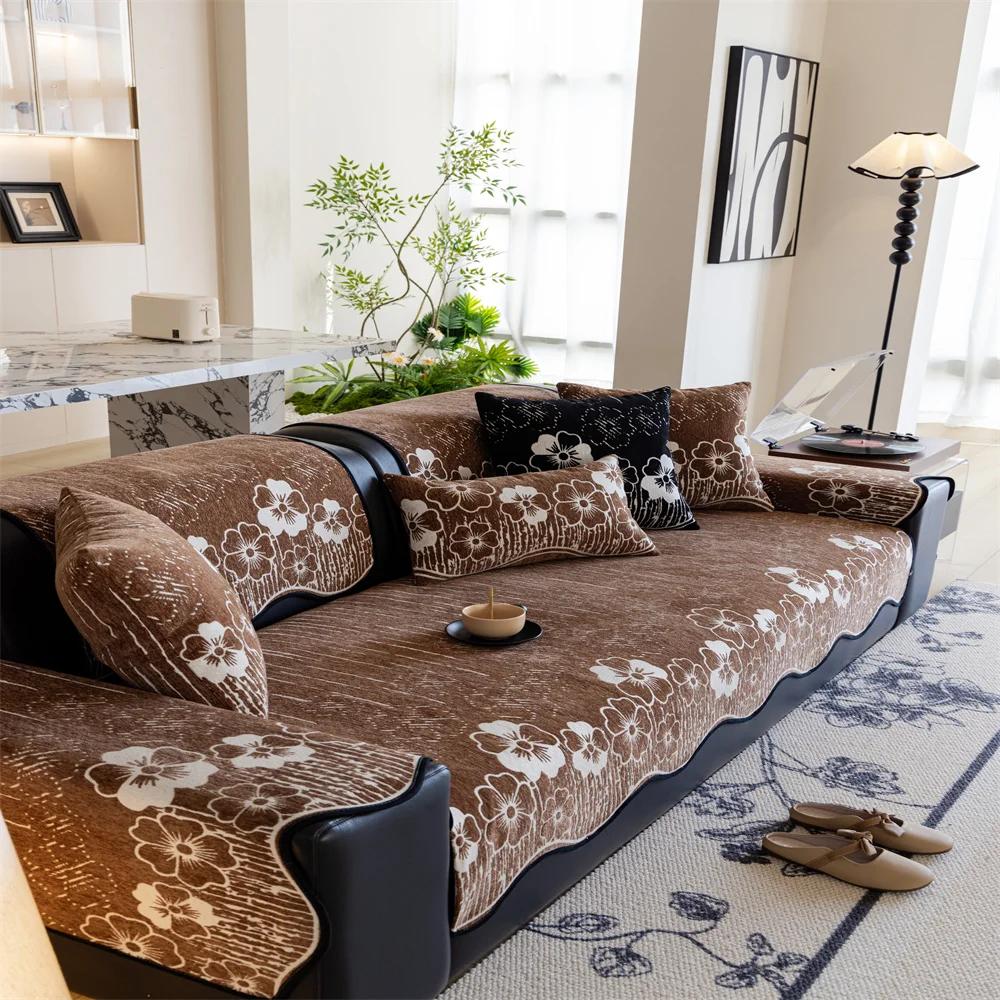 Подушка для дивана Светлая роскошь Четыре сезона Универсальная Нескользящая Подушка Простая Современная Подушка против царапин от кошек 90x70cm 1930₽