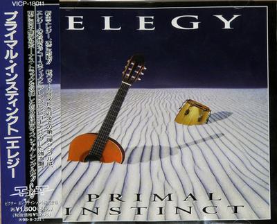 CD ELEGY - Primal Instinct VICP18011 T&T 1996 Japan Metal Gebraucht