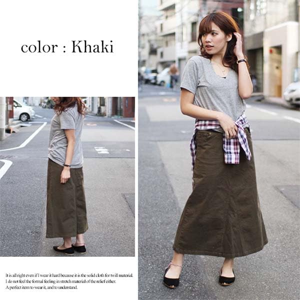 Stretch Twill Long Maxi Size 3L Wc-0109 [jungle Jalopy] Skirt, Skirt, Women's, Khaki,