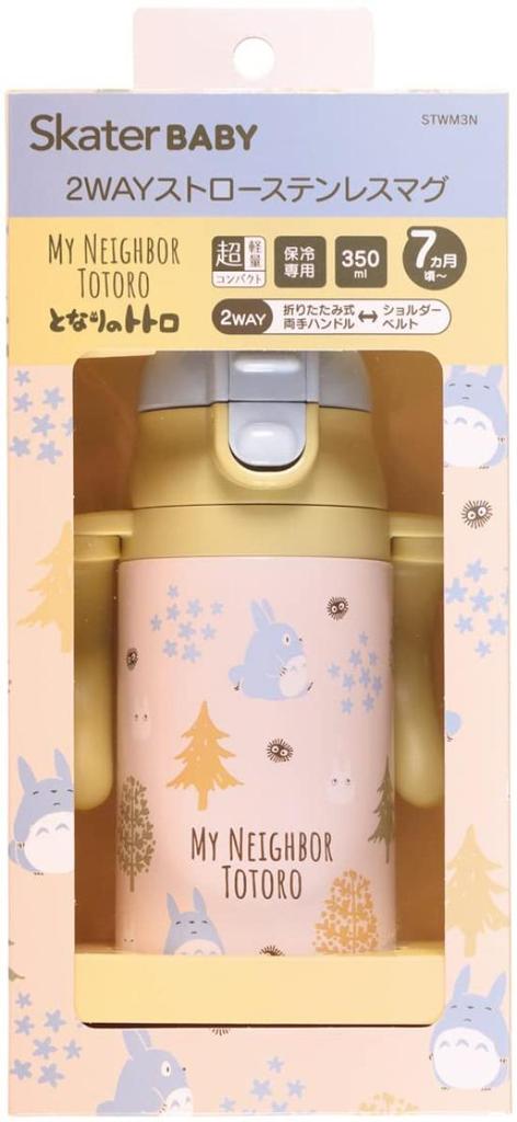 Sticlă de apă din oțel inoxidabil Skater 2-în-1 cu mânere cu două mânere și pai, 350 ml, Cană pentru bebeluși, Design Ghibli Totoro Forest, STWM3N-A