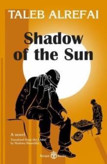 Shadow of the Sun by Taleb Alrefai Paperback Book 9781913043360