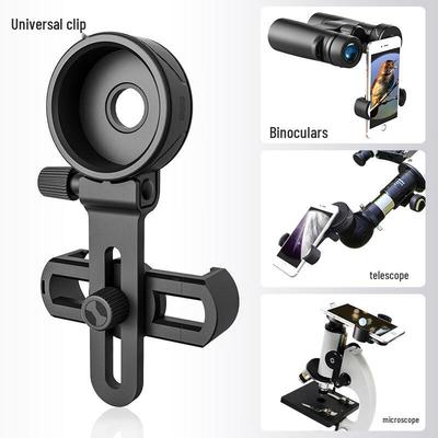 Universal Phone Optics Photo Adapter Clip