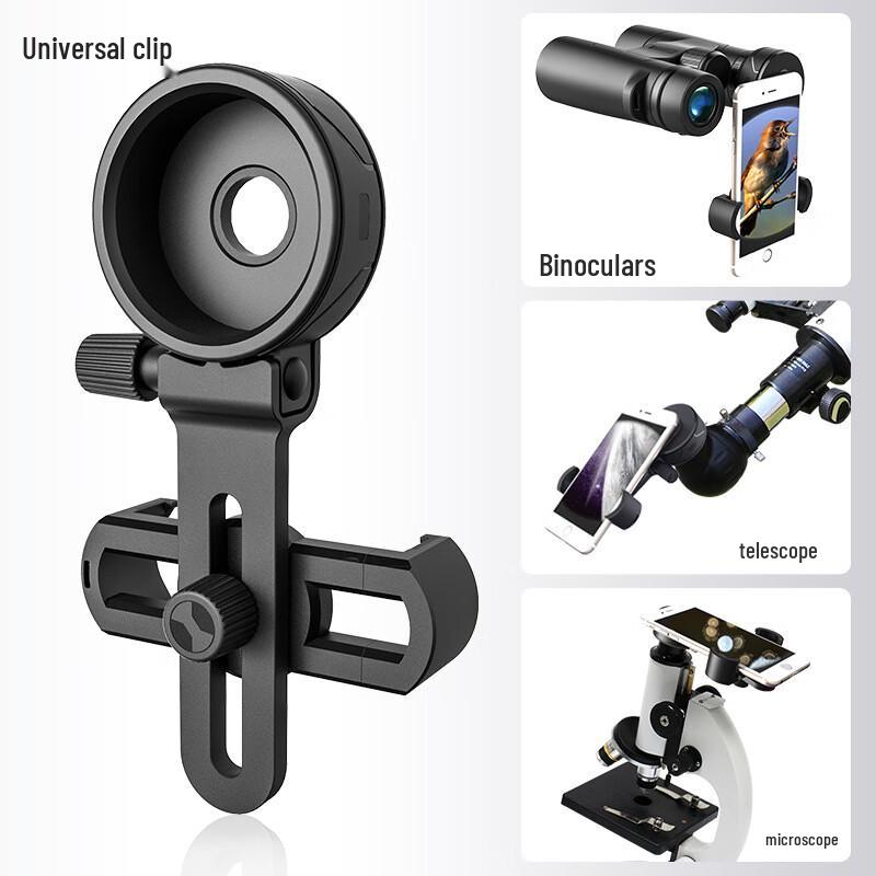 Upgraded Universal Phone Photography Adapter Clip