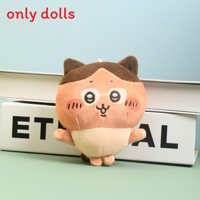 

Chiikawa Hachiware Usagi Keychain Toy With Pp Cotton Filling Gift For Teens And Couples Octagon