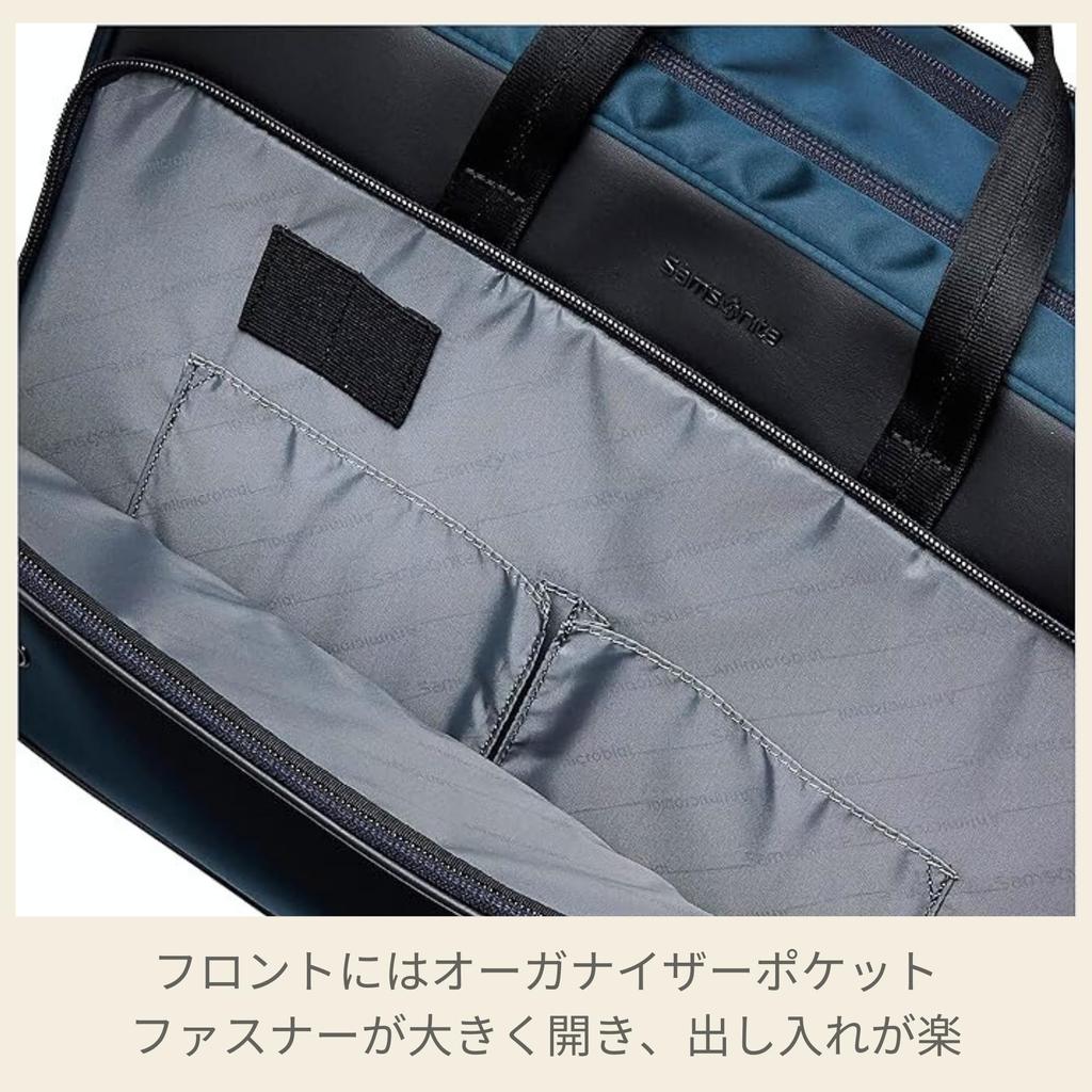 Business Bag Briefcase 2 2 2WAY Bag Expandable Navy [Samsonite] Men's FLYZ-LITE FLYZ-LITE