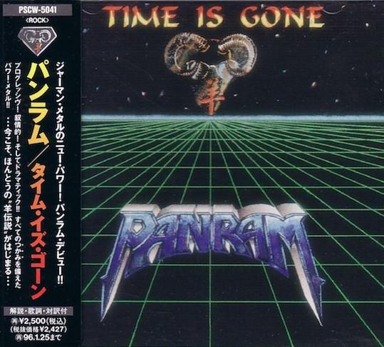 

CD PAN RAM - Время ушло PSCW5041 POLYSTAR 1994 Япония ObiMetal б/у