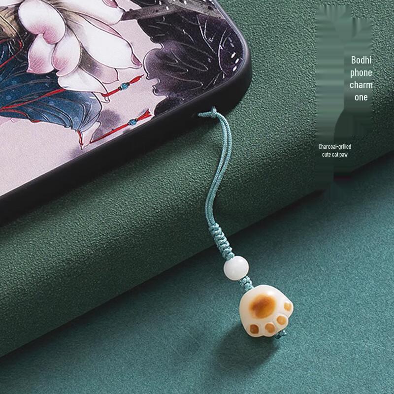 Bodhi Lucky Cat Paw Pendant Keychain
