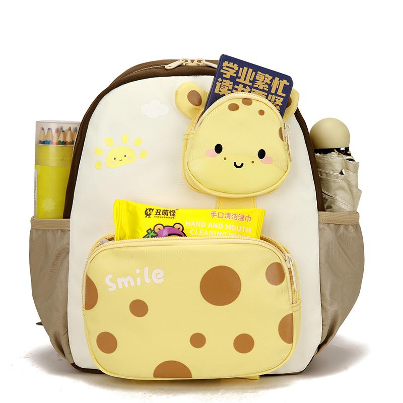 Kinder-Nylon-Rucksack für Jungen und Mädchen, Cartoon-Motiv