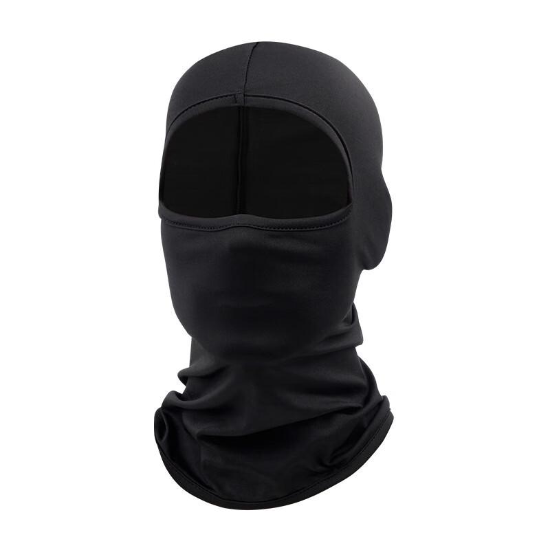 Outdoor Cycling Face Mask