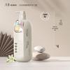 ASAKA Japanese Lily Amino Acid Body Wash