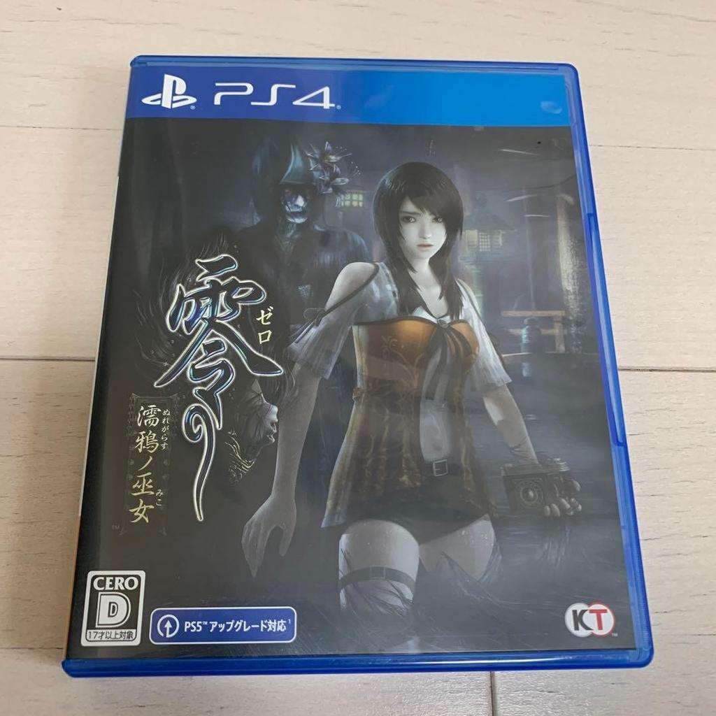 PlayStation4 Fatal Frame Maiden Black Water PS4 Game Used Japan Import