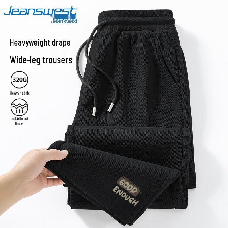 

Jeanswest Men s Loose Fit Straight Leg Cotton Pique Casual Trousers XL (140-160 lbs)