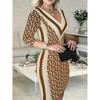 Autumn Women's Dress Fashion Geometric Pattern Wrap Dresses