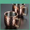 Mule Moscow Stainless 60ml Mug Steel Beer Wine Water Milk Coffee Cup Drinkware