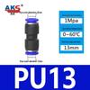 Pneumatic Nylon Air Hose Quick Connect Fittings: PU Straight, PY 5-Way, Cross 4-Way, PZA 3-Way, PE Connector with White/Blue Cap