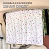 Car Curtains Sunshade Baby Small Floral Car Sunshade Sunscreen Privacy Curtain Suction Cup Sunshade